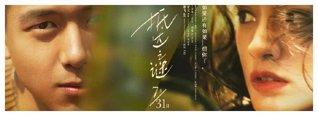 勃艮第大学学士成绩单